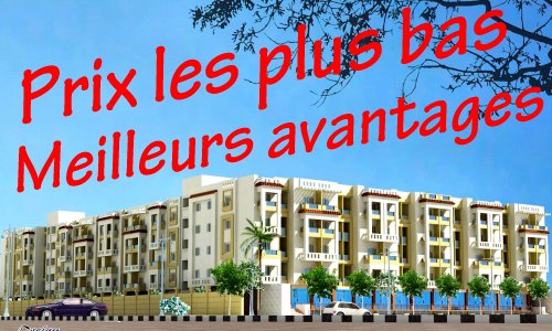 Nouveau complexe à Al Ahyaa