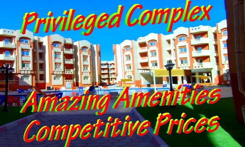 Privileged Complex